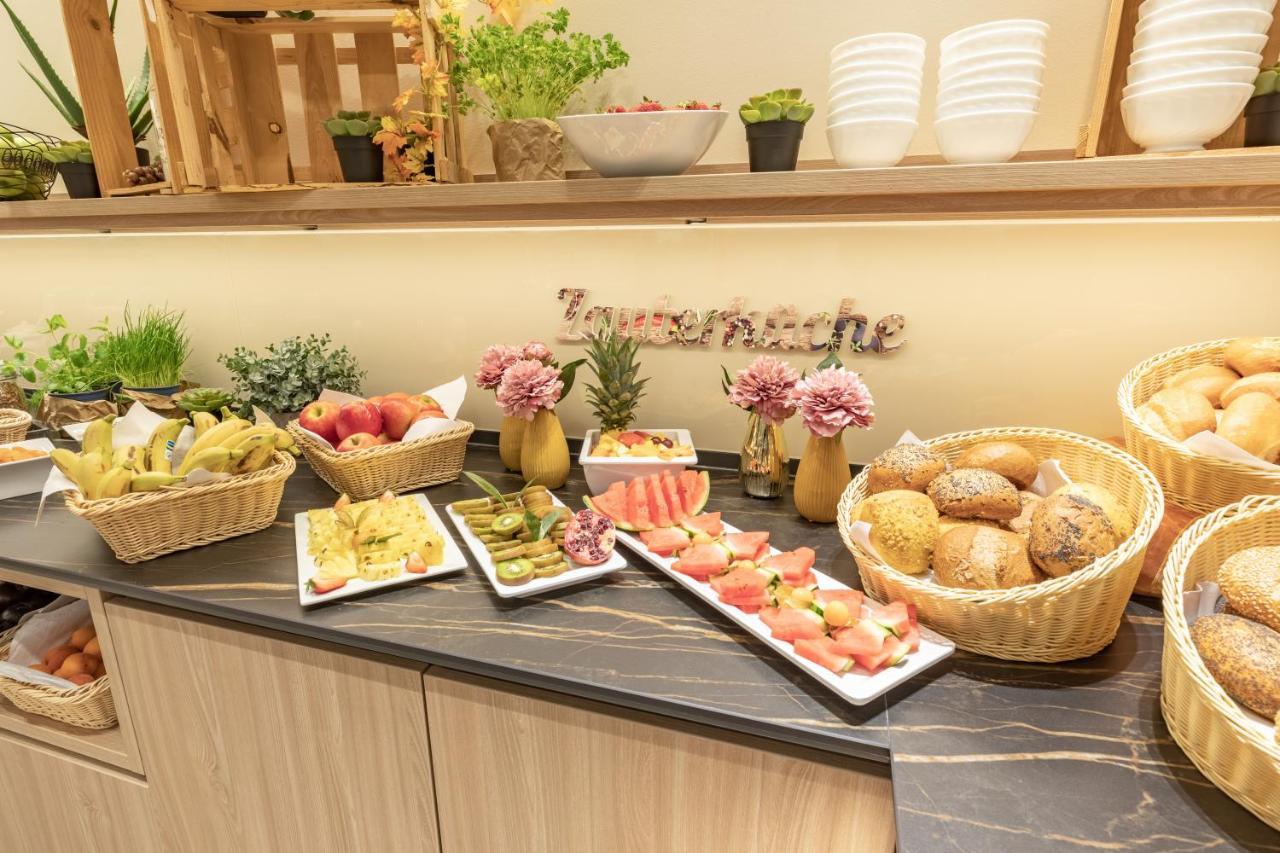 Acora Bochum Living The City - Apartments Εξωτερικό φωτογραφία